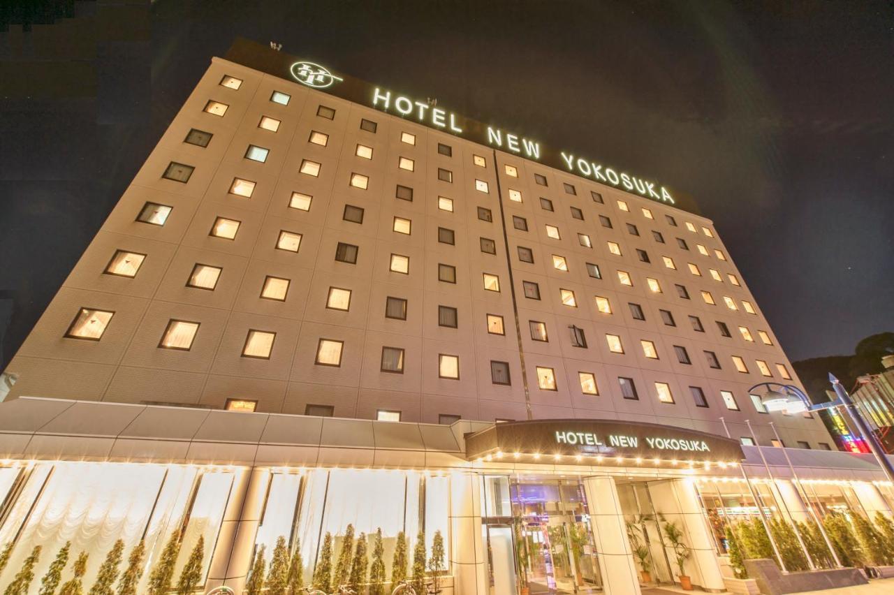 Hotel New Yokosuka Exterior foto